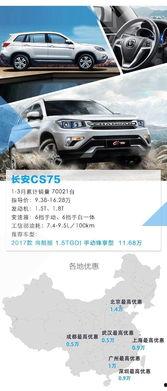 国产51,引领科技潮流的国产芯片传奇