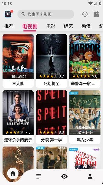 免费观看国产视频